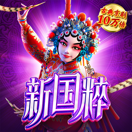 无限星空文化传媒官网