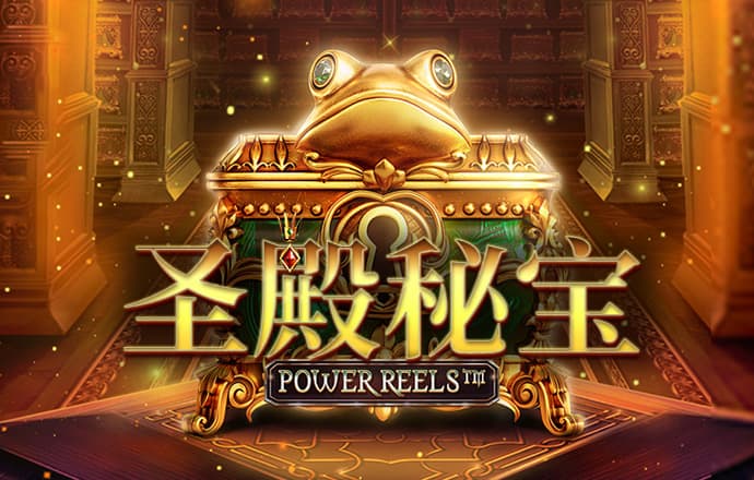 威九国际已满18免费看