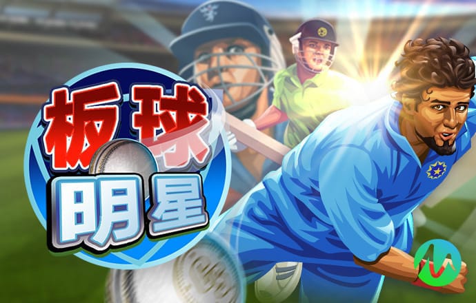 BSport体育官网